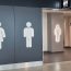 Stylish public washrooms